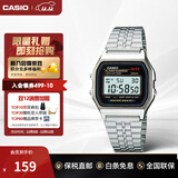 卡西欧（CASIO）经典复古小方块 简约休闲时尚学生电子手表 钢带防水中性情侣表 A159WA-N1DF