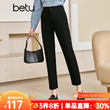 betu百图女装秋冬新款休闲裤高腰微弹哈伦裤百搭休闲裤女2210T69 黑色 L