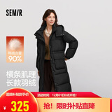 森马（Semir）90绒羽绒服女长款收腰显瘦冬季宽松连帽三防厚外套101724113055