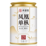 承道铭茶叶乌龙茶凤凰单枞 特级正宗广东潮州鸭屎香耐泡茶叶罐装50g
