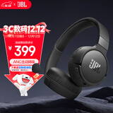 JBL TUNE 670NC 头戴式主动降噪蓝牙耳机 无线有线电脑游戏网课音乐耳机 男生礼物 暗夜黑
