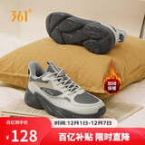 361°运动鞋男冬季加绒保暖复古休闲老爹跑步棉鞋子男672336762F-1
