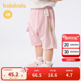 巴拉巴拉宝宝裤子婴儿裤子男童休闲裤女童短裤2025夏季时尚萌209225110202