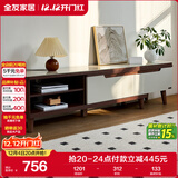 全友家居现代简约客厅家具小户型可伸缩长方形钢化玻璃高脚电视机柜子