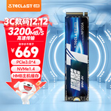 台电(TECLAST) 1TB SSD固态硬盘M.2接口(NVMe协议) 3200MB/s 稳影300A系列