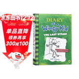 英文原版 小屁孩日记3 Diary of a Wimpy Kid 3: The Last Straw 英文分级阅读章节书桥梁书  9-12岁  课外阅读