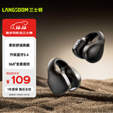 兰士顿 蓝牙耳机 骨传导概念真无线耳机 开放式耳夹不入耳 运动跑步骑行游戏通话降噪 黑色