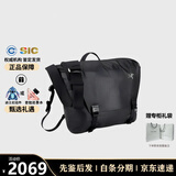 始祖鸟（ARC'TERYX）Granville 10L经典大容量 尼龙单肩邮差斜挎包 送男友节日送礼 黑色X000007826