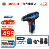 博世（BOSCH） 手电钻充电电钻电动螺丝刀锂电池家用工具箱全套套装GSR120-LI 【2.0Ah×2块电池】