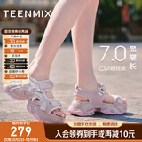 天美意陆柯燃明星同款女鞋撞色增高软底女老爹运动凉鞋 灰粉色 34