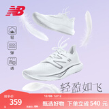 NEW BALANCE NB Rebel v3官方运动鞋男鞋秋冬透气跑鞋速度训练鞋跑步鞋 白色 男款 MFCXMW3 标准鞋楦D 43 (脚长27.5cm)尺码详询客服