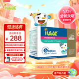 iLELE爱乐乐 益生菌婴儿 宝宝肠胃益生菌 鼠李糖乳杆菌LGG双歧杆菌BB12 【敏宝无忧 肚肚舒服】32袋 0岁可用