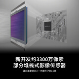 索尼（SONY）A7M5单机身+2470GM2 G大师镜头套装