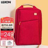 乐上（LEXON）女士时尚休闲书包商务背包14英寸笔记本电脑包旅行包波尔多红