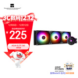 利民（thermalright）AQUA ELITE 360  ARGB 一体式水冷散热器日蚀幻彩光效 全金属扣具ARGB冷头 AE360 ARGB