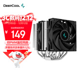 九州风神（DEEPCOOL）CPU散热器大霜塔V5附带硅脂风冷6热管散热器电脑配件包含散热风扇AG620