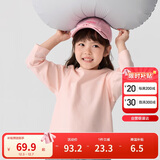 巴拉巴拉童装儿童长袖T恤秋冬装男童女童宝宝圆领上衣时尚百搭潮t