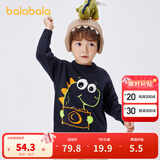 巴拉巴拉男童毛衣女童秋冬宝宝针织衫小童上衣卡通洋气潮 深蓝-小恐龙-80821 120cm