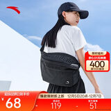 安踏运动潮流斜挎包情侣胸包休闲腰包男女学生通勤包时尚单肩包