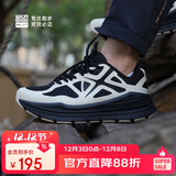 必迈（bmai）必迈远征者Pure跑步鞋运动女鞋慢跑休闲通勤透气大体重鞋子女