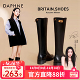 达芙妮官方长筒靴女2025秋冬新款骑士靴子女显瘦加绒高筒靴英伦风时装鞋 复古黑 单层 36