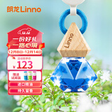 朗龙汽车香水挂件车载香水男车内汽车摆件去净味车载香薰女香芯精油液 晶钻比特-淡香