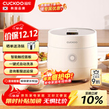 福库（CUCKOO）韩国品牌可预约蒸煮多功能宝宝料理小型可预约白色微压电饭煲电饭锅1.5L1-2人份CR-0375FW