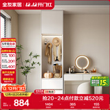 全友家居 大衣柜卧室现代简约家具衣服收纳储物柜子挂衣橱靠墙家用