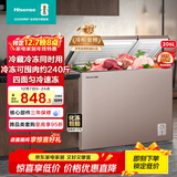 海信（Hisense）206升双温家用冰柜一级能效冷藏冷冻独立分区速冻BCD-206NUD