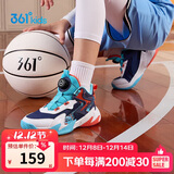 361°童鞋儿童运动鞋四季青少年实战训练耐磨旋钮扣篮球鞋 橙42
