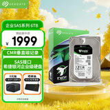 希捷（SEAGATE）企业级硬盘 6TB 256MB 7200RPM CMR垂直 SAS 希捷银河Exos 7E10系列 服务器硬盘ST6000NM020B