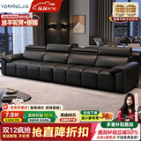 优铭家（YouMingJia）沙发客厅意式极简风真皮沙发小户型现代简约直排沙发客厅2025新款 3.6m五人+贵妃【升级底座可视网】 旗舰版超厚3.0mm头层牛皮+乳胶坐垫
