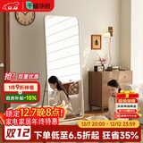 千禧华府全身镜穿衣镜落地镜子挂门服装店试衣防爆壁挂镜一体简约白50*160