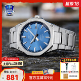 卡西欧（CASIO）商务休闲日韩手表男士太阳能闹钟防水钢带皮带石英腕表送男友礼物 EFR-S108D-2A机械商务风