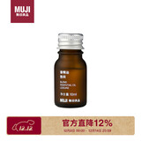 无印良品（MUJI）【芳香油】香精油/悠闲 10ml