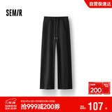 森马（Semir）发热抑菌抓绒抽绳分割宽松2025百搭阔腿裤女冬休闲裤109725127001