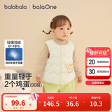 巴拉巴拉宝宝童装羽绒服马甲外穿2025冬装宝宝背心加厚保暖萌209425101201