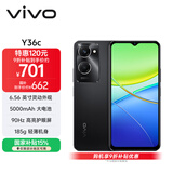 vivo Y36c 8GB+128GB 月影黑 国家补贴 灵动外观 5000mAh大电池 90Hz高亮护眼屏 5G 拍照 手机