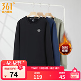 361°运动卫衣男秋冬季新款圆领套头运动上衣男百搭服饰御寒保暖 【加绒男】超级黑 XL
