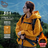 东方骆驼（EASTERN CAMEL）玫瑰的故事黄亦玫同款情侣三合一冲锋外套男女秋冬季夹克防风衣男