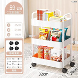 碳钢小推车零食架零食置物架收纳架客厅置物架落地架子储物架货架 三层白【环保pp材质】加大加厚