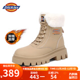 Dickies女士雪地靴女靴加绒马丁靴加厚保暖棉靴高帮休闲靴子 杏色 39 