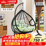 乐系（LEXI） 吊椅双人鸟巢秋千吊篮家用室内阳台吊兰户外吊床藤椅摇篮椅躺椅 双人黑色粗藤特大号+脚踏 静音款