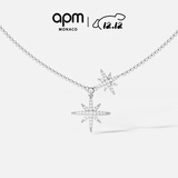 APM Monacobaby双流星六芒星银项链情侣颈链礼物送女友毛衣链