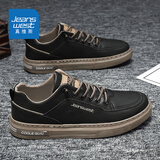 真维斯（Jeanswest）鞋子男鞋春夏季2025时尚男士板鞋百搭软底休闲皮鞋男 黑色 39码