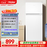 海尔（Haier）123L两门小冰箱二级能效黑金净化三档可调白色BCD-123GHTMZ0WV国家补贴