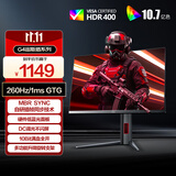 AOC 27英寸2K 240Hz超频260Hz FastIPS 0.3ms HDR400硬件低蓝光 FPS游戏电竞显示器 宙斯盾Q27G4Z