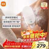 米家小米挂烫机 便携家用手持蒸汽熨烫机电熨斗 增压蒸汽 便携式熨斗旅游出差小型B502CN