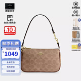 蔻驰（COACH）女包Nolita19麻将包拉链开合奢侈品手提包单肩腋下包【正品保证】 CW426 IMXHE