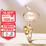 SAGA世家品牌手表女士石英腕表魅影手镯轻奢圣诞礼物 吻痕玫瑰L码